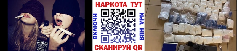Купить Cocaine  Мефедрон  APVP  Вейп ТГК  Бошки Шишки  Семилуки