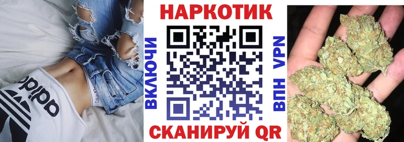  Кокаин Семилуки