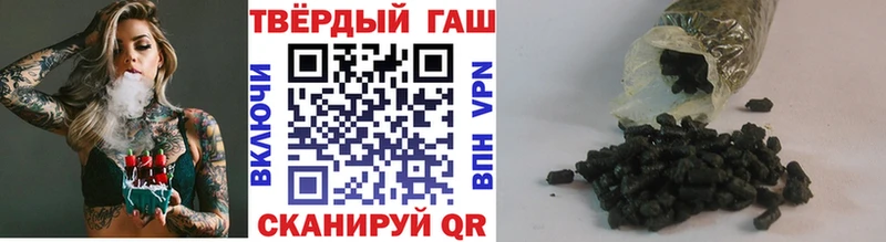 Купить закладки  Семилуки  ГАШ AMNESIA HAZE 