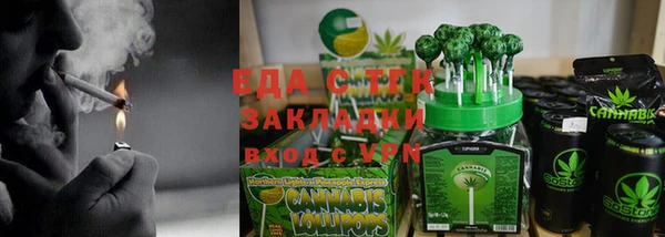 прущая мука Переславль-Залесский