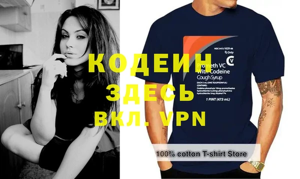 прущая мука Переславль-Залесский