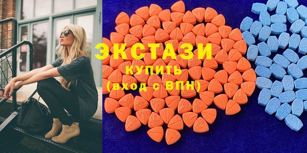 мдпв Пестово