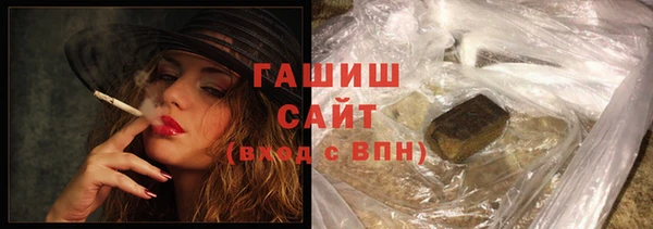 прущая мука Переславль-Залесский