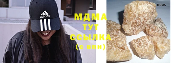 прущая мука Переславль-Залесский