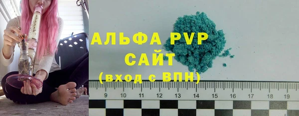 прущая мука Переславль-Залесский