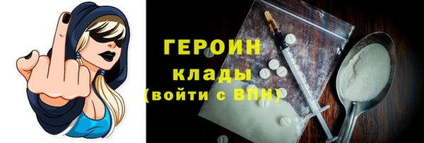 прущая мука Переславль-Залесский