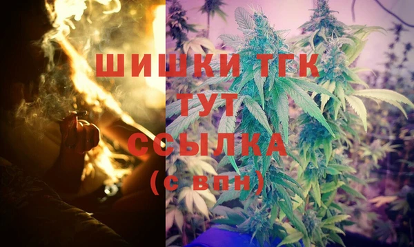 прущая мука Переславль-Залесский