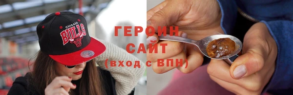 прущая мука Переславль-Залесский