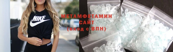 прущая мука Переславль-Залесский