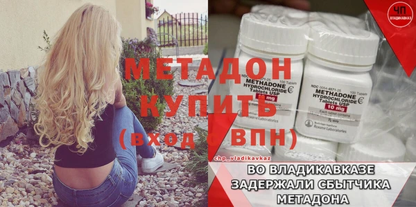 мдпв Пестово