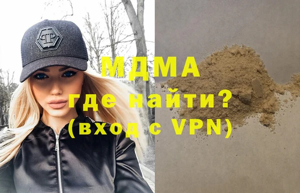 мдпв Пестово