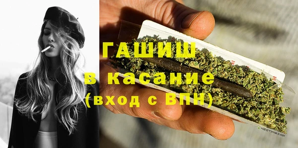 мдпв Пестово