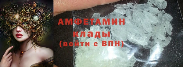 прущая мука Переславль-Залесский