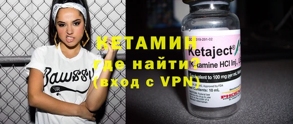 мдпв Пестово