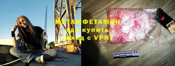 прущая мука Переславль-Залесский