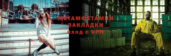 эйфоретик Пересвет