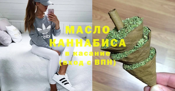 прущая мука Переславль-Залесский