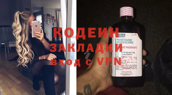 прущая мука Переславль-Залесский