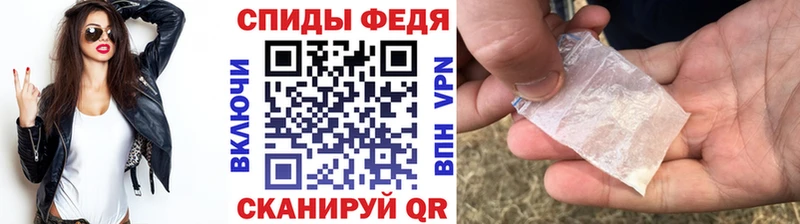 Купить где  Семилуки  Метамфетамин мет 