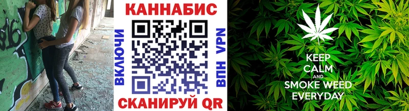 Купить закладки  Семилуки  Конопля Bruce Banner 